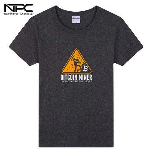 High-performance mining rig