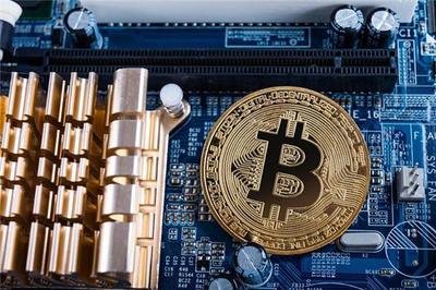 Icelandic geothermal-powered mining farm operating efficiently