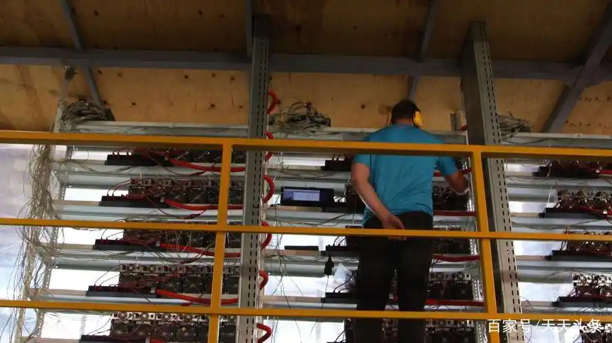 State-of-the-art Bitcoin Mining Farm Facility