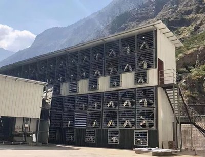 Overseas mining farm operation
