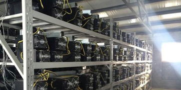 Modern ASIC miner with advanced cooling