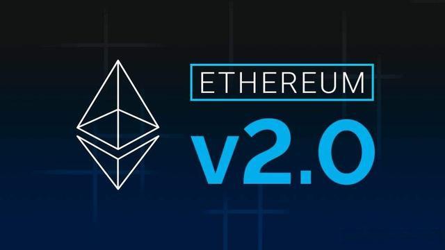 Ethereum trading interface on an exchange platform